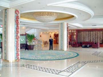 Paradise Resort Xi'an  Zewnętrze zdjęcie